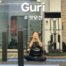 체육관로80번길 이미지