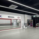 청강태권도장 이미지