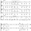 거룩하신 주 성령 / 거룩하신 성령 (G. F. Handel) 비교 감상하기 이미지