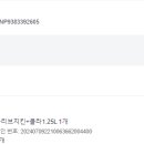 비비큐(BBQ) 대구용산점 이미지