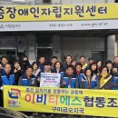 상부상조 - 1800 | 상부상조