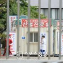 곰바우한의원 이미지