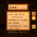 태한농장 네이버블로그