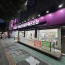 간석오거리 이미지