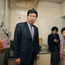 동아목련아파트경로당 네이버블로그