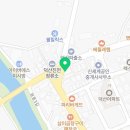 요기요부동산공인중개사사무소 이미지