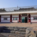 은산2리마을회관 이미지