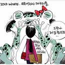 만평시장 이미지