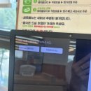 오룡2길 | [편편집남악오룡지구점] 무안샤브샤브 편백찜 맛집