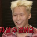 가정식백반칼국수 이미지