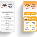 (주)꿈꾸는집2 이미지