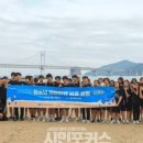 주식회사 해양국제