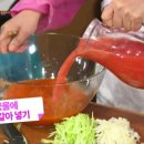 수수국수 이미지