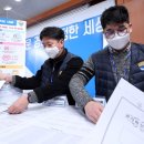 코드원부동산공인중개사사무소 이미지