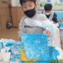 변산초등학교 이미지