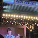 러브썸독 이미지