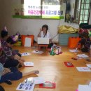 육통1리 이미지