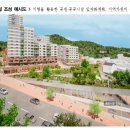 난향공원 내 이미지