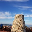 아라메길(3) 이미지