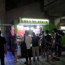 소망푸드 이미지