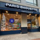 파리바게트 청라루비점 이미지