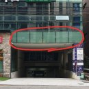 부산간판-로또복권판매점 3개 업소 간판설치(초읍, 대신동, 거제동)-로또복권간판전문,부산에서 간판 잘...