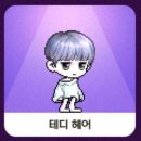 테디헤어 이미지