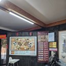 초가 | 진안 마이산 탑사 인근 등갈비 맛집 '초가정담' 후기