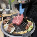 라무진 부천옥길점 이미지