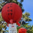 강화문예회관 이미지