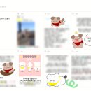 꽁떡