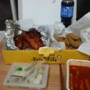 못말리는 파닭 이미지