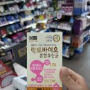 엘지온누리약국 이미지