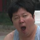 삼성종합설비공사 이미지