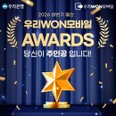 모바일세상주 테크홀릭