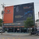 제일밧데리경정비 | 타이어교체는 장안동 여기서! 티스테이션 동대문장안동사거리점 방문 후기