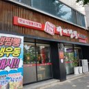 타이짬뽕(옥산점) 이미지