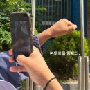 소울피시카페 | (25.06) 종강 종강 돌을 던지자~
