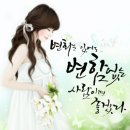 홍성장
