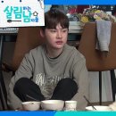 신나지 이미지