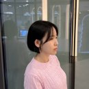 아이원헤어 | 안양 범계역 미용실 아이원헤어 단발컷 볼륨매직 솔직후기