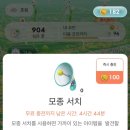 정수세탁소 이미지