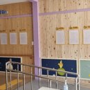 중부초등학교 병설유치원 이미지