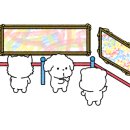 대화장 여관 이미지