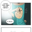 😄남자는 뭐니뭐니해도~ㅎ 어째든 볼펜심은 아니야. . ㅋㅋㅋ 이미지