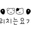 밝은안경＆원주 이미지