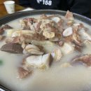 먹골갈비찜 이미지
