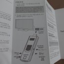 스펙피씨 이미지