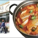 산정제주은갈치 더 한국타임즈