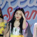 예리미
